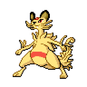 Pertile Sprite Image