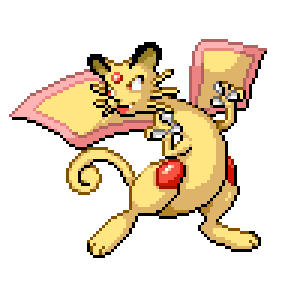 Pergon Sprite Image