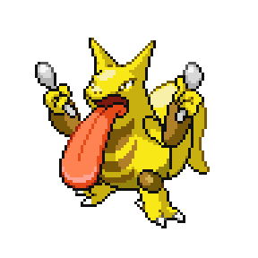 Alatung Sprite Image
