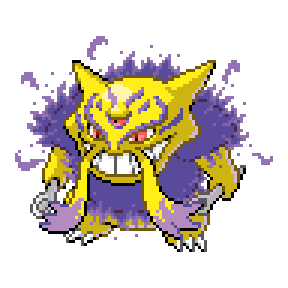 Alagar Sprite Image