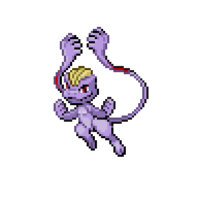 Maew Sprite Image