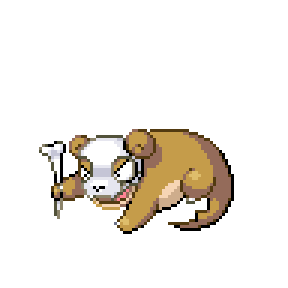 Pokémon sprite 104.79
