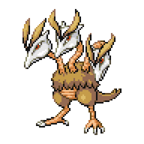 Pokémon sprite 105.85