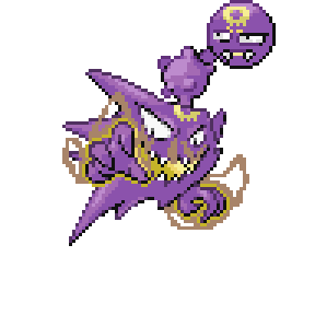 Pokémon sprite 110.93