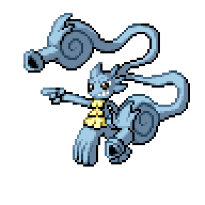 Pokémon sprite 117.300