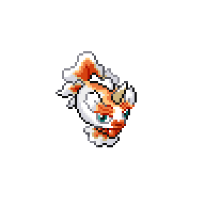 Pokémon sprite 118.200