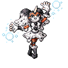 Pokémon sprite 119.122