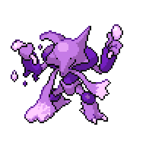 Pokémon sprite 132.65