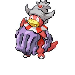 Pokémon sprite 199.205