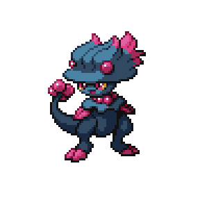 Pokémon sprite 200.355