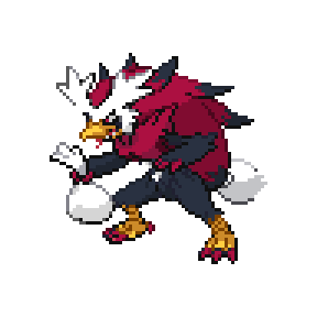 Pokémon sprite 225.338