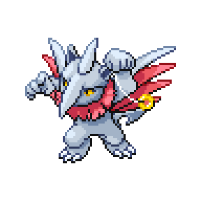 Pokémon sprite 227.97