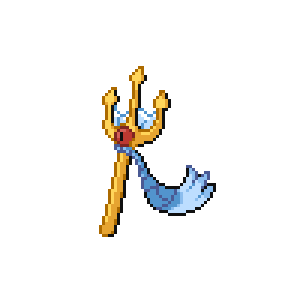 Pokémon sprite 230.327