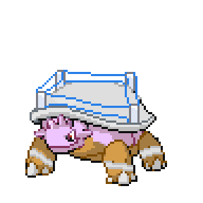 Pokémon sprite 236.318