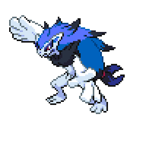 Pokémon sprite 249.338