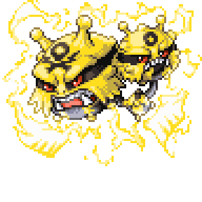 Pokémon sprite 267.110