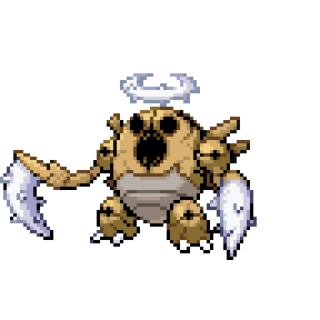 Pokémon sprite 289.127