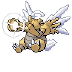 Pokémon sprite 289.268