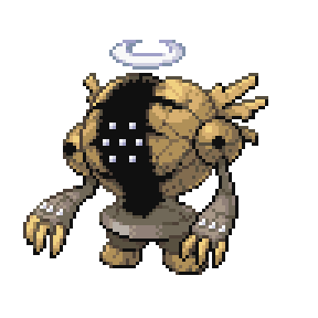 Pokémon sprite 289.449a