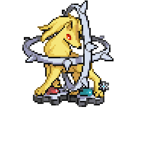 Pokémon sprite 337.38