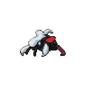 Pokémon sprite 347.382