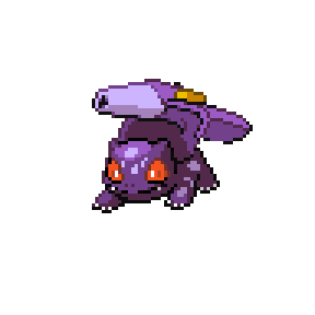 Pokémon sprite 348.1