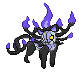 Pokémon sprite 367.53