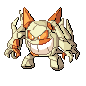 Pokémon sprite 447.94