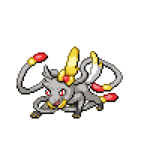 Pokémon sprite 472.339