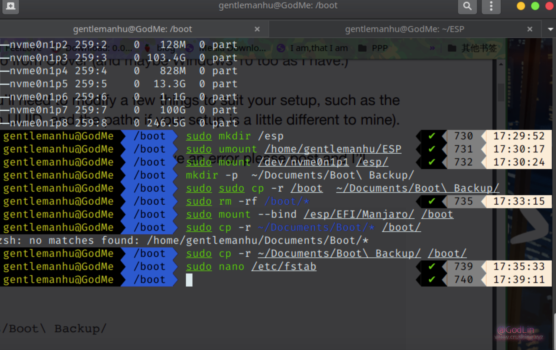 image-20200815122725202