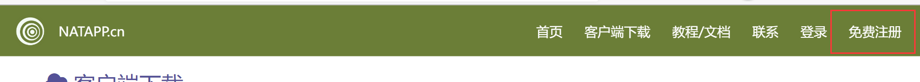 image-20211021113839637