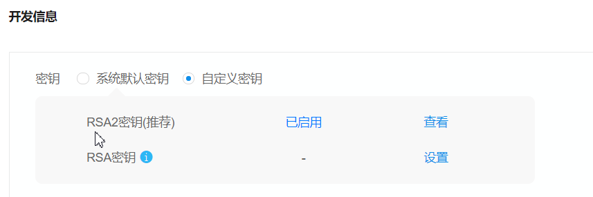 image-20211021114103915