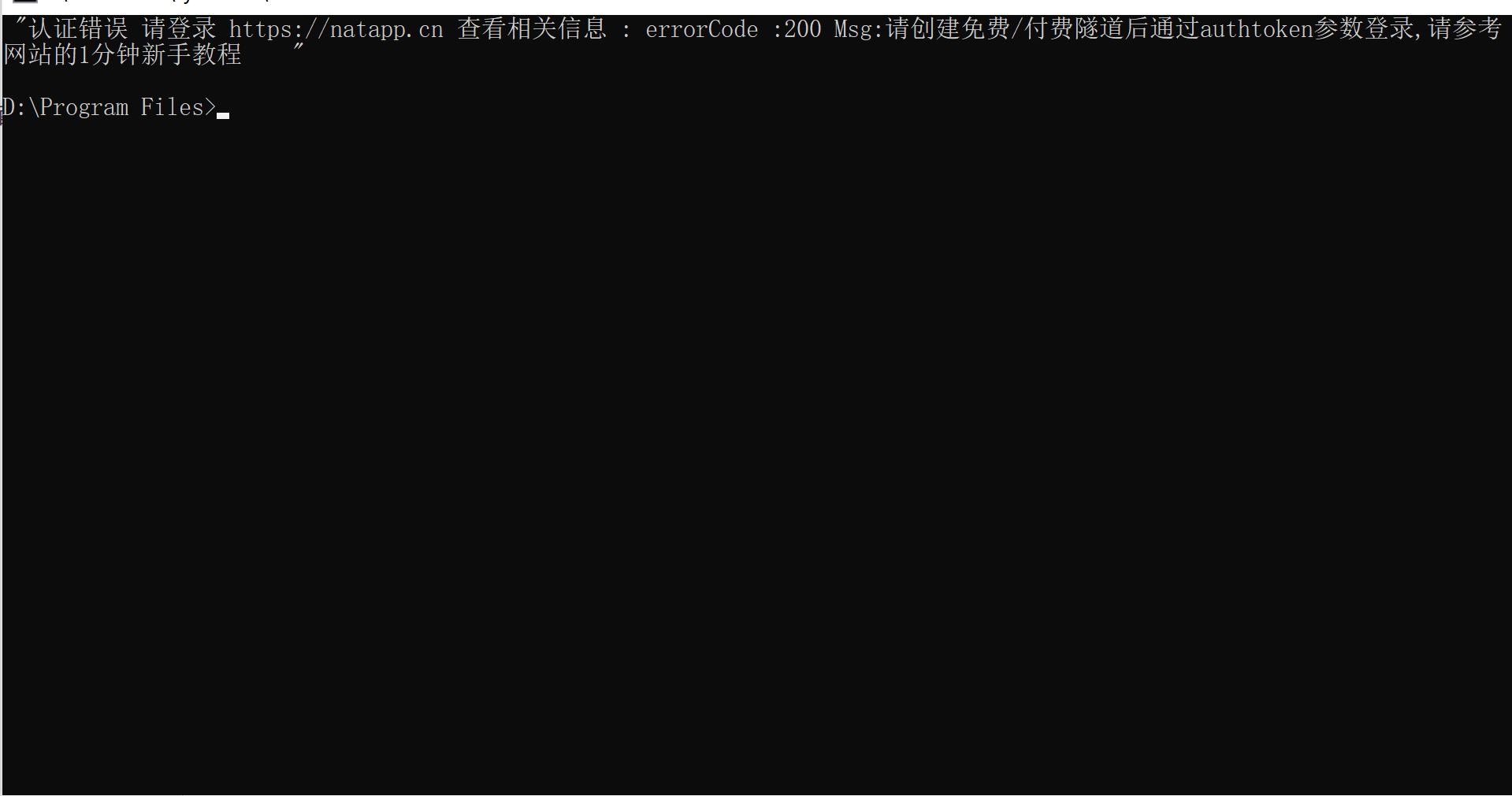 image-20211021141341981