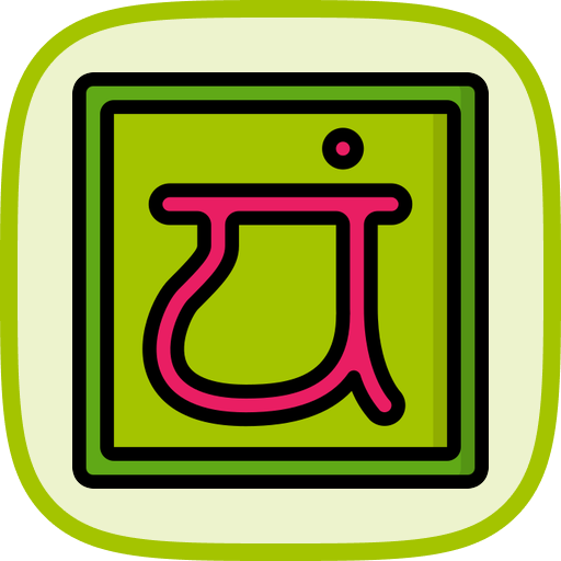Jitsi Playground