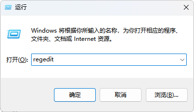 image-20250326094557174
