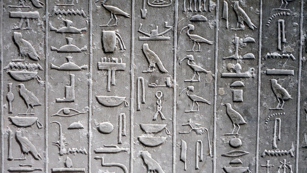 hieroglyph