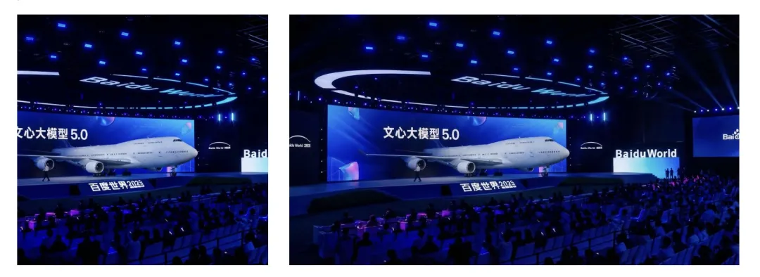 智能扩图/拯救构图