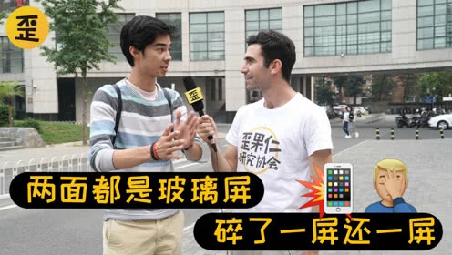 自从这群歪果仁在中国被“欺负”以后