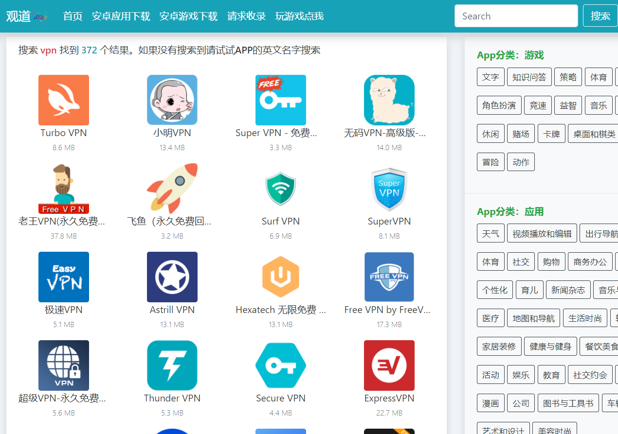 notepad.pw / fse66192z