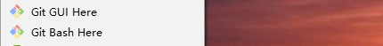 git bash here