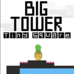 Big Tower Tiny Square