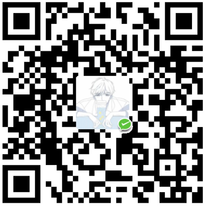 微信打赏二维码