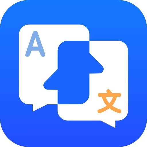 小白翻译app