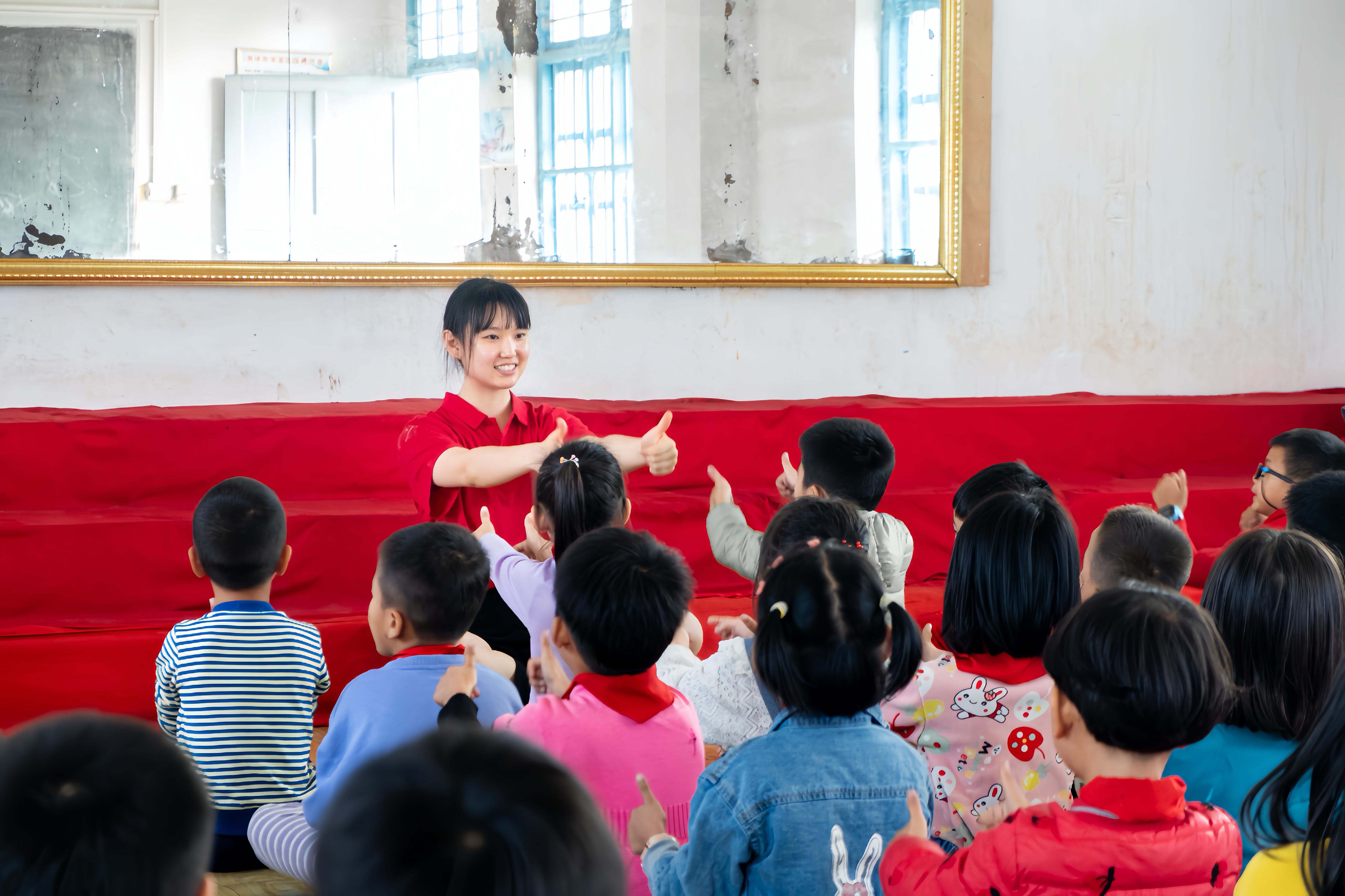 A screen shot of Theme Cupertino