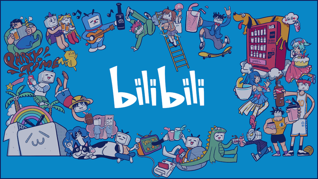 Bilibili是国内最为活跃的视频创作社区 “后浪”的梗就出自这里