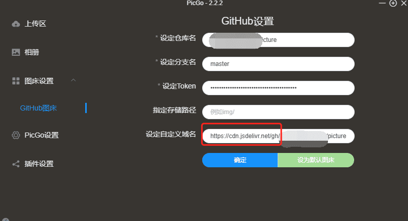 image-20210410113943855