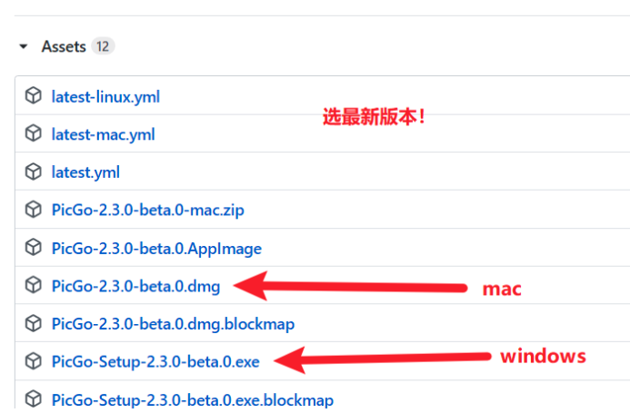 image-20210411131734427