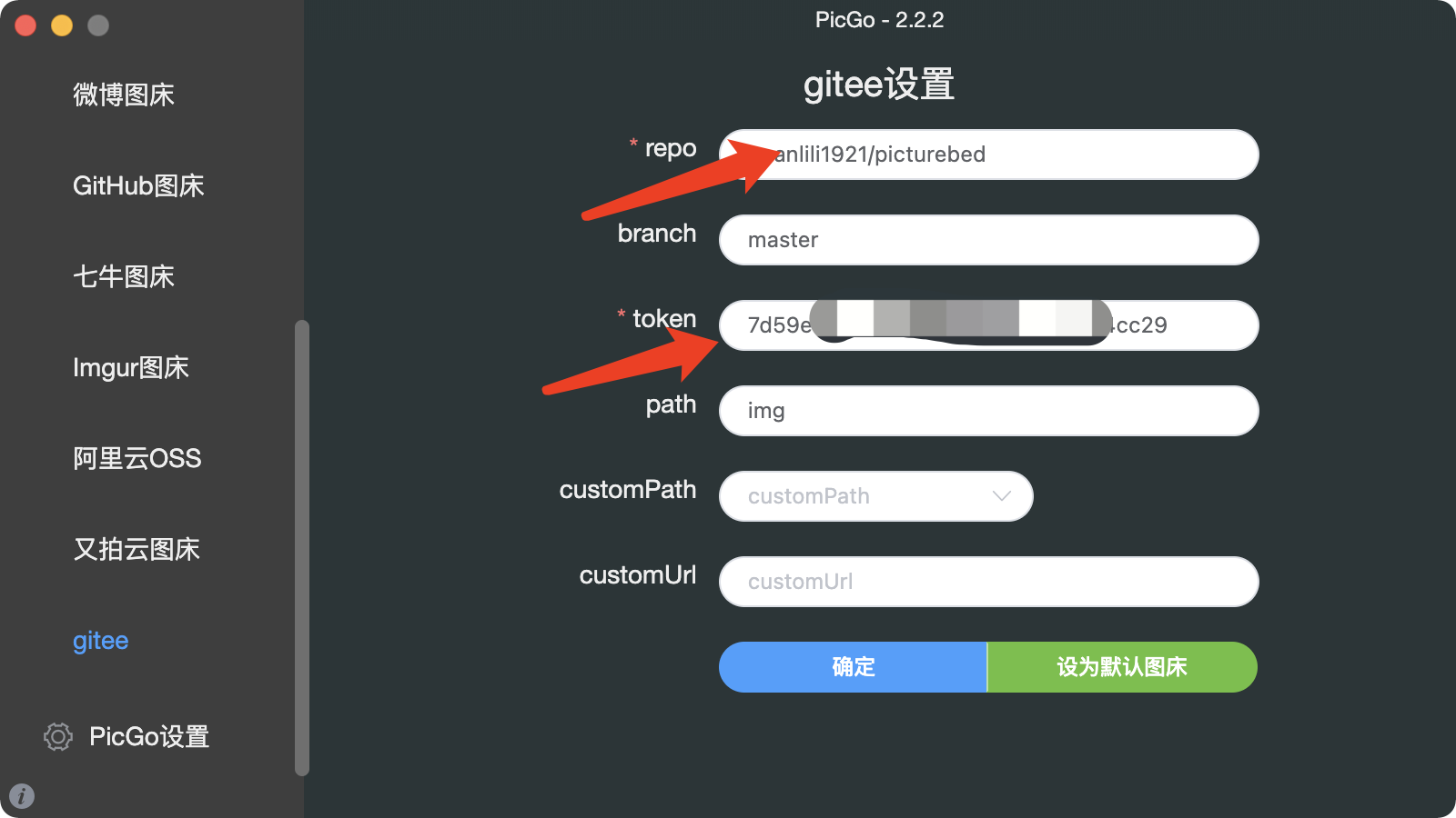 image-20210411132610795