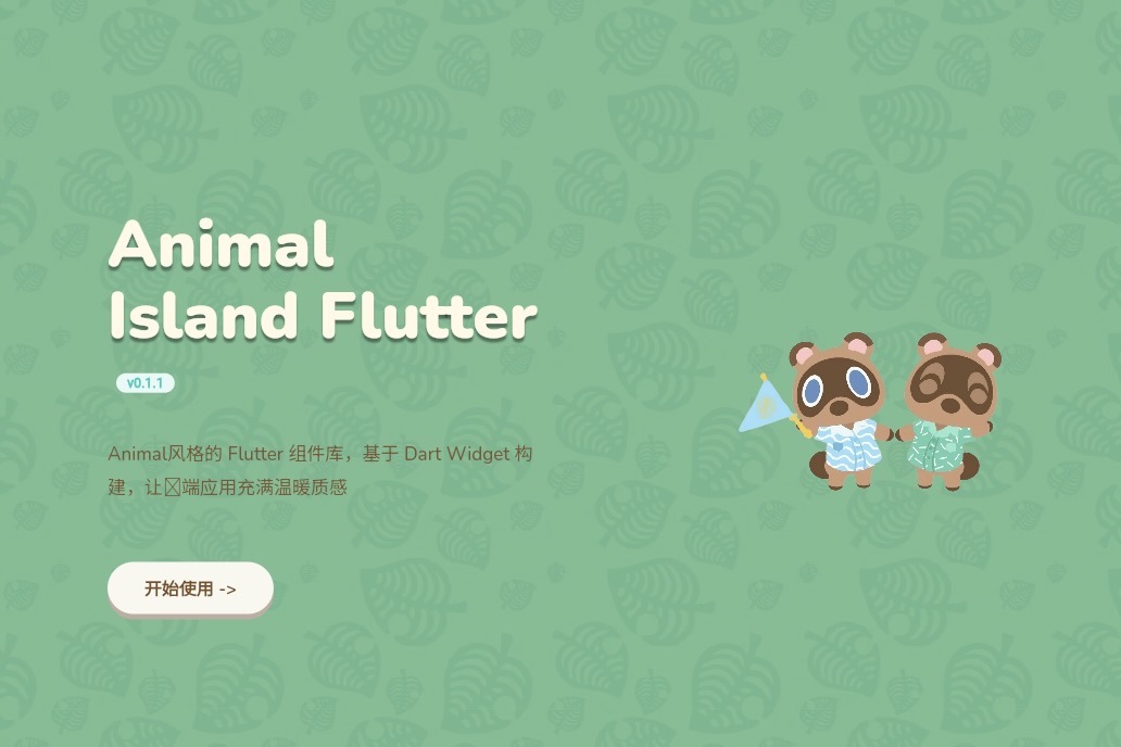 animal_island_flutter
