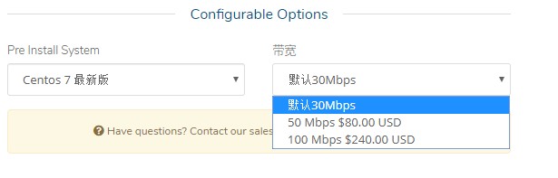 Zcloudme：$59.5/月/2*E5-2620v3/32G内存/480GB SSD硬盘/不限流量/30Mbps-100Mbps带宽/香港/直连